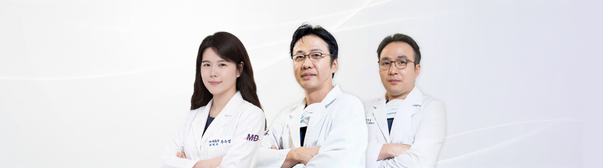 MD外科 胸部整形