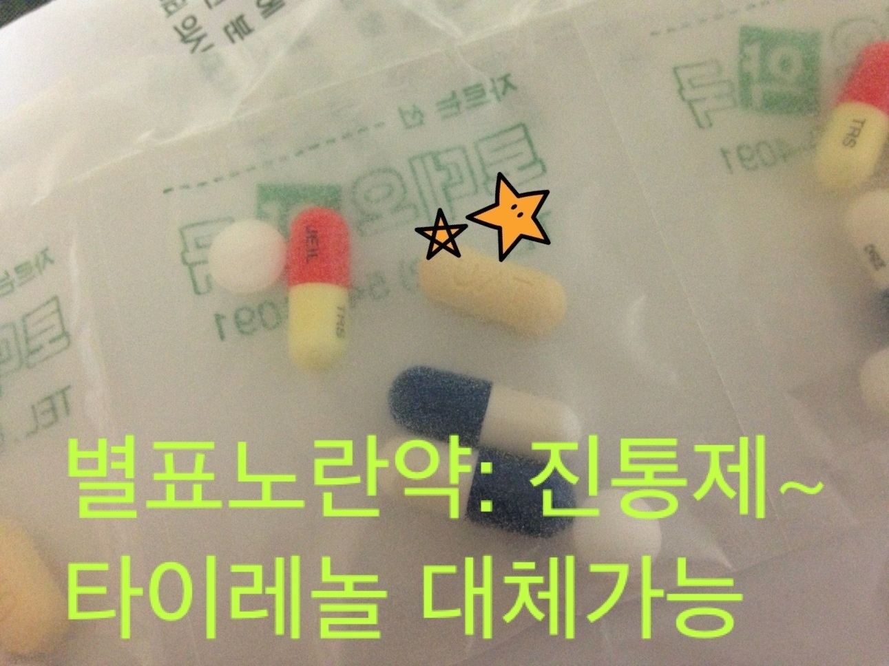 MD 手术案例